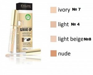 EVELINE 9188 - Корректор 2в1 серии ART PROFESSIONAL MAKE-UP, тон 04 светло-бежевый # §