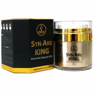 SYN-Ake KING extra Anti-Aging & Q10 cream