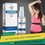 Антиперспирант для предотвращения и устранения запаха пота 30 ml