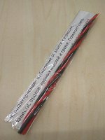 Свеча скрутка УНИЧТОЖЕНИЕ НЕГАТИВА чёрная + красная