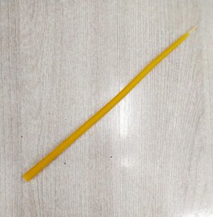 Свеча восковая жёлтая (18*0,6 см 50 мин) 1 шт