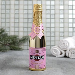 Набор «С Новым годом!»: гель для душа и шампунь с ароматом шампанского, 250 мл, мочалка для тела