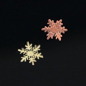 Декоративные элементы «Снежинки», 0,8 ? 0,8 см, 100 шт, цвет золото/розовое золото