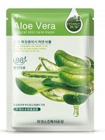 МАСКА ДЛЯ ЛИЦА Aloe Vera
