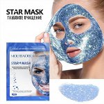 Маска-плёнка для лица Molibaobei Star Mask (синяя) 20 g