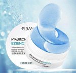 Гидрогелевые патчи PIBAMY HYALURONIC ACID ESSENCE,60шт