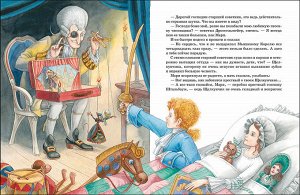 Росмэн Гофман Э.Т.А. Щелкунчик и Мышиный король (Любимые детские писатели)