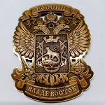 Магнит &quot;Владивосток&quot; Герб, береста 90*70 мм
