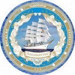 Магнит круглый Владивосток &quot;фрегат Надежда&quot;, 75*75 мм