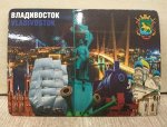 Магнит виниловый Владивосток (Коллаж) 7*5 см