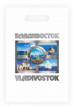 Пакет сувенирный Владивосток 20х30 см иллюминатор