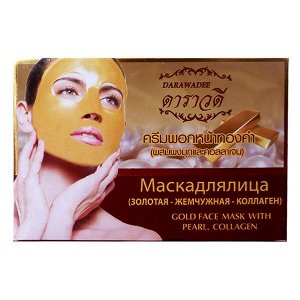 DARAWADEE gold face mask with pearl collagen