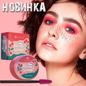 Мыло для фиксации бровей MAYAMY Brow soap