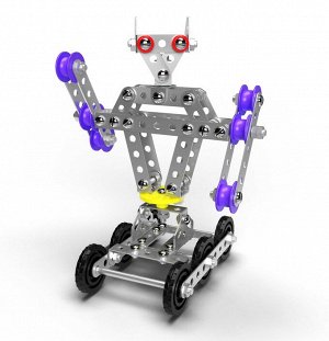 Конструктор металлический 3в1  Робот Р1,Робот Р2,ЗПУ