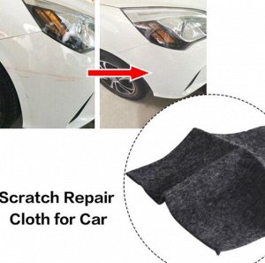 Ткань для удаления царапин на кузове автомобиля