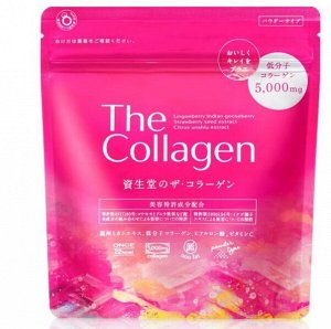 SHISEIDO The Collagen — коллагеновый порошок (на 21 день).