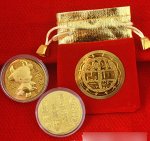 Монета &quot;Счастье&quot;+мешочек