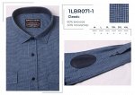 1LBR071-1 Сорочка мужск.кашемир дл. рукав, BROSTEM, шт