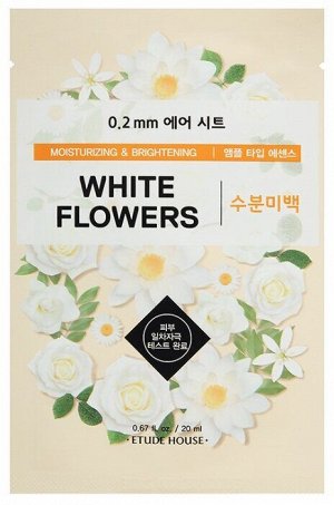 Etude House Тканевая маска для лица Белые цветы 0.2 THERAPY AIR MASK WHITE FLOWERS
