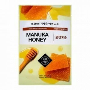 Etude House Тканевая маска для лица Мёд Therapy Air Mask Manuka Honey , 20мл