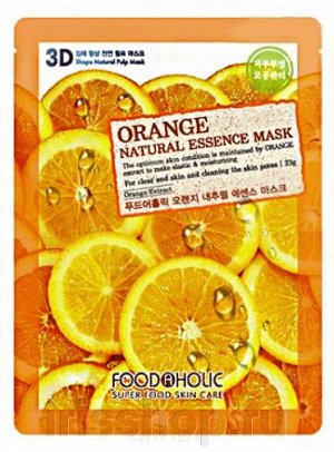 FOODAHOLIC Тканевая маска для лица с экстрактом апельсина  23 мл. NATURAL ESSENCE MASK ORANGE