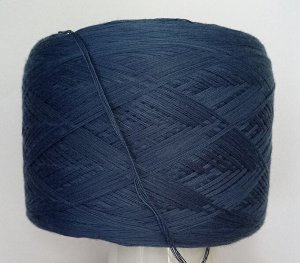 MERINOS 70 (1500) сине-фиолетовый, Вес 140 гр