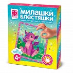 Аппликация 3D с пайетками Милашки Блестяшки Сказочный страж