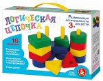 Игра пластмассовая &quot;&quot;Логическая цепочка&quot;&quot;