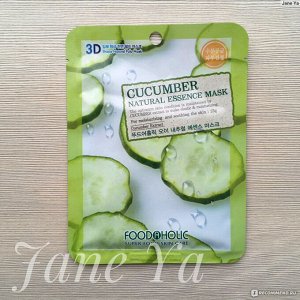 FOODAHOLIC Тканевая маска с экстрактом огурца 23 мл. NATURAL ESSENCE MASK CUCUMBER