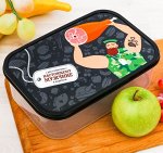 Ланч-бокс &quot;Обед настоящего мужика&quot; пластик 1,2л прям 2789828