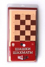 Игра настольная &quot;&quot;Шашки-Шахматы&quot;&quot; (бол, беж) блистер