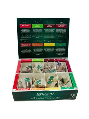 Коллекция SVAY HERBAL VARIETY 48 ПИРАМИДОК