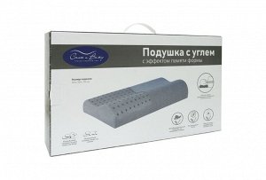 Подушка анатомическая 50х30х10см, с эффектом памяти