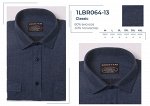 1LBR064-13 Сорочка мужск.кашемир дл. рукав, BROSTEM