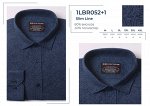 1LBR052+1* Сорочка мужск.полу.притал.кашемир дл. рукав