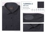 1LBR054-2* Сорочка мужск.полу.притал.кашемир дл. рукав, BROSTEM, шт