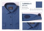 1LBR054-5* Сорочка мужск.полу.притал.кашемир дл. рукав