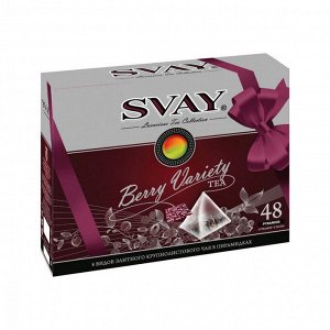 Чай Svay "Berry Variety", ассорти, 48 пирамидок