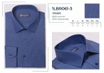 1LBR061-3 Сорочка мужск. дл. рукав, BROSTEM
