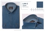 LAN-2 (M-4XL) Сорочка мужск.джинса. дл. рукав, BROSTEM, шт
