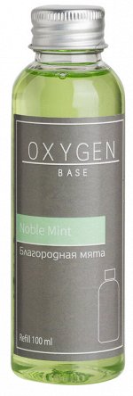 Рефил розовое шампанское
