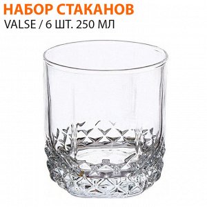 Набор стаканов Valse / 6 шт. 250 мл