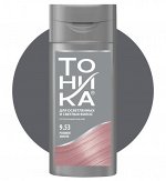 ТОНИКА Оттеночный бальзам тон 9,53 Розовое золото, 150мл