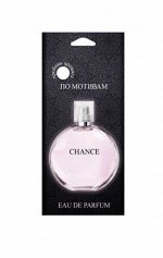 Автомобильный ароматизатор &quot;CHANCE&quot;