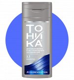 ТОНИКА Оттеночный бальзам Color evolution тон 3,1  Midnijht Blue150мл