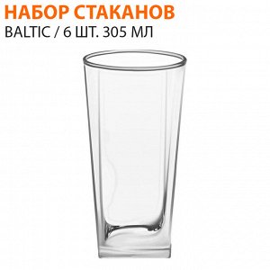 Набор стаканов Baltic / 6 шт. 305 мл