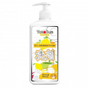 Гель для мытья посуды YokoSun, ЛИМОН 1л.