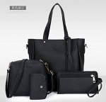 Набор из 4 предметов: две сумки, кошелек, ключница, черный
