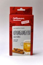 ЛС Набор трав и специй Крамбамбуля