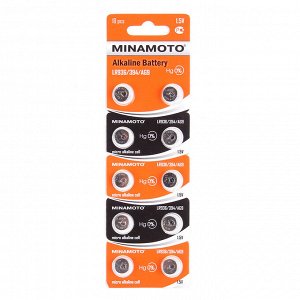 Батарейки MINAMOTO AG9 (LR936)  BL10, арт.012049